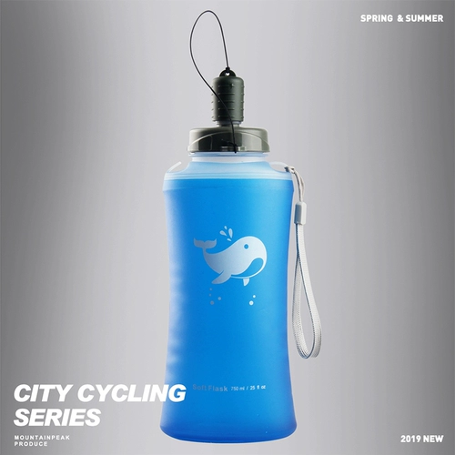 Силиконовый клей, складной портативный вместительный и большой чайник для спортзала для путешествий, 750 мл