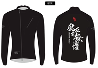 Разбитый ветер (та же модель мужчин и женщин)