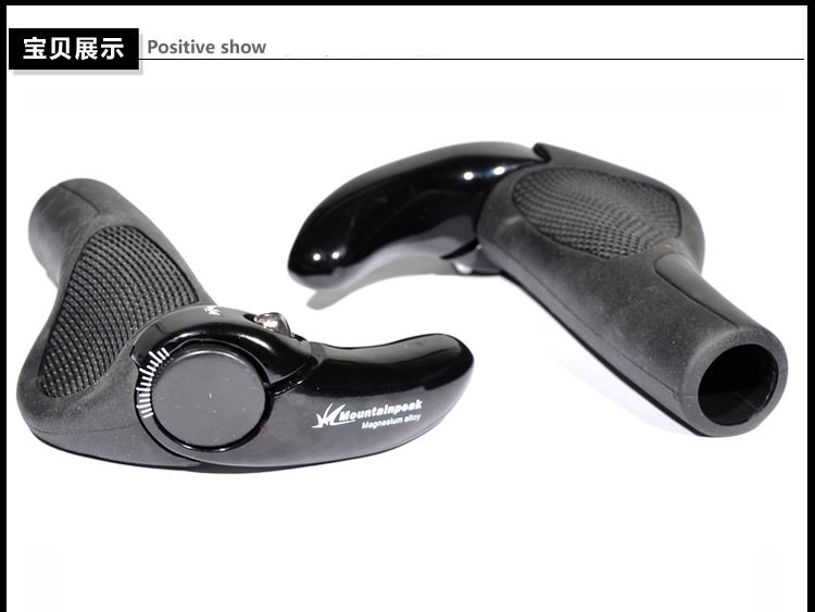 Poignées de vélo MOUNTAINPEAK - Ref 2353813 Image 11