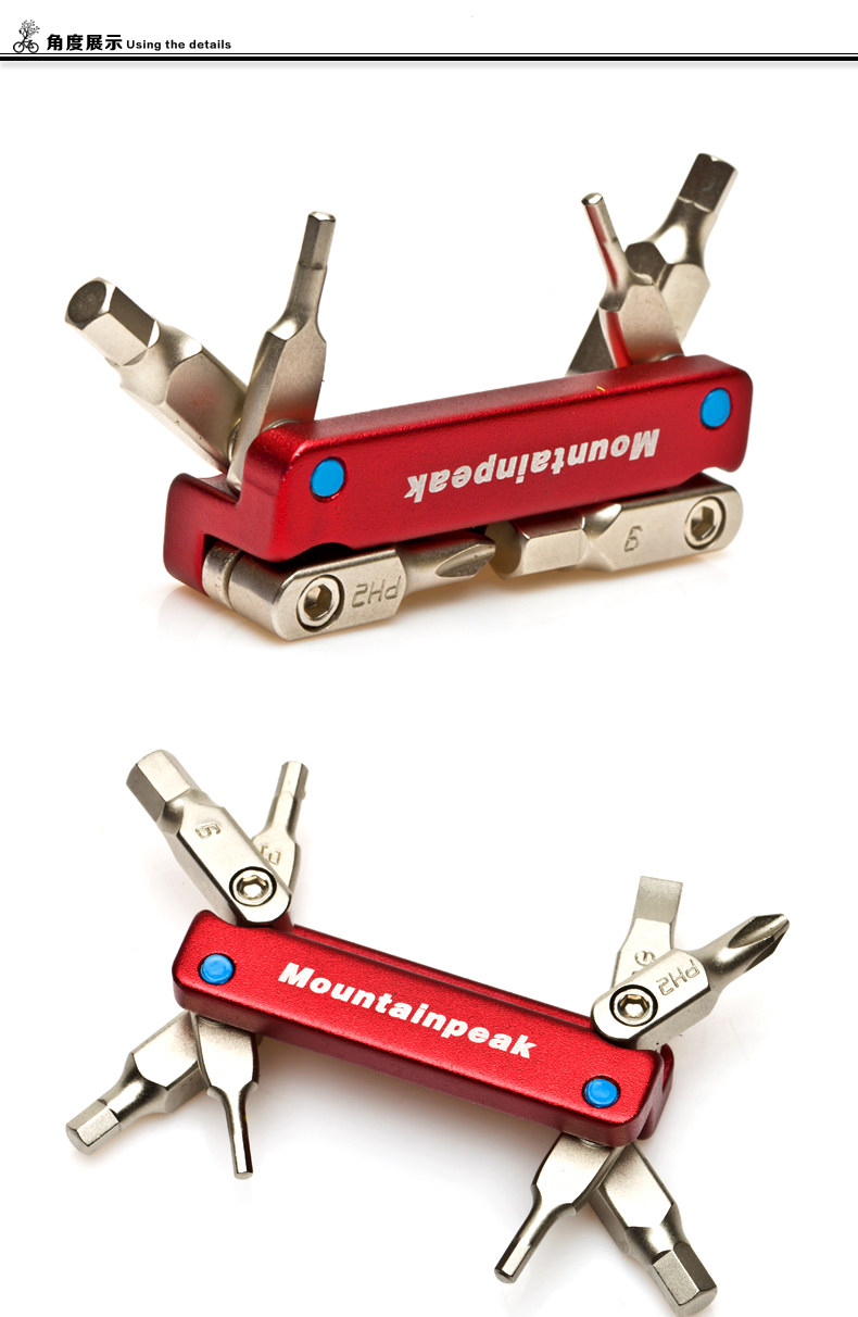 Tournevis pour réparation vélo MOUNTAINPEAK - Ref 2299494 Image 12