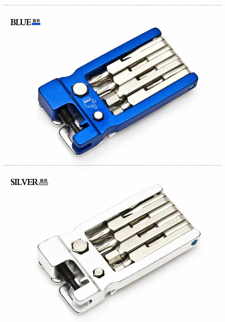 Tournevis pour réparation vélo MOUNTAINPEAK - Ref 2300292 Image 11