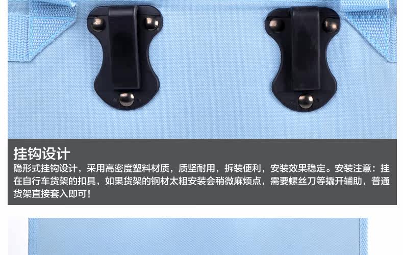 Sacoche pour vélo MOUNTAINPEAK - Ref 2213724 Image 21