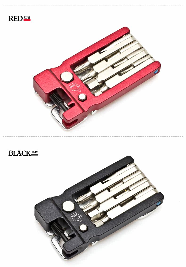 Tournevis pour réparation vélo MOUNTAINPEAK - Ref 2300292 Image 10