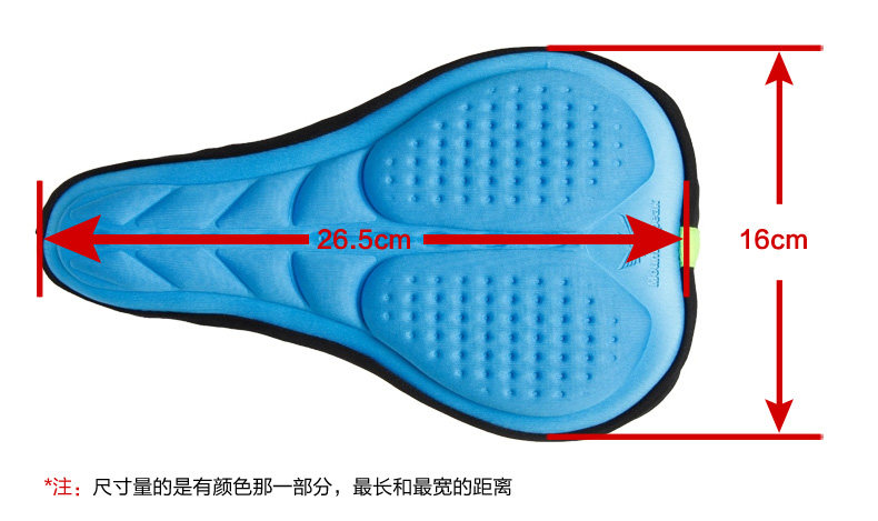 Selle de vélo Mountain Bike MOUNTAINPEAK - Ref 2351953 Image 7