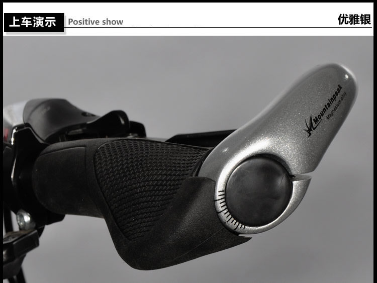 Poignées de vélo MOUNTAINPEAK - Ref 2353813 Image 7