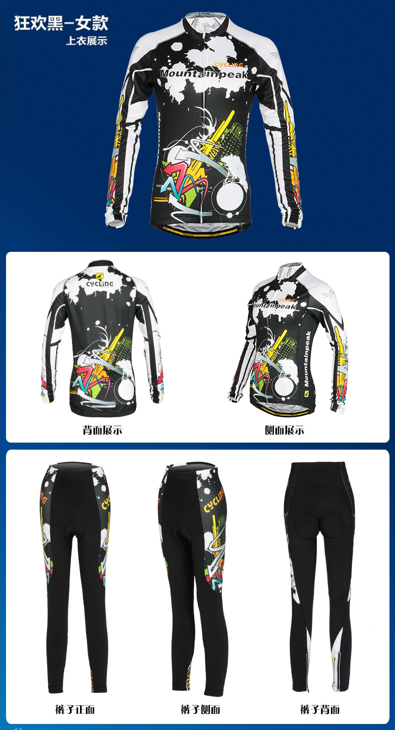 Tenue de cyclisme homme MOUNTAINPEAK - Ref 2214642 Image 13