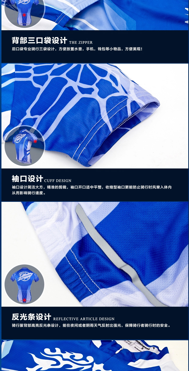 Tenue de cyclisme homme MOUNTAINPEAK - Ref 2211895 Image 21