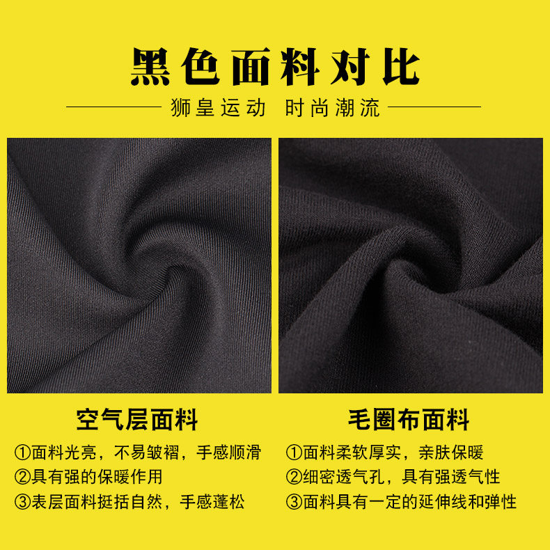 对比-790.jpg