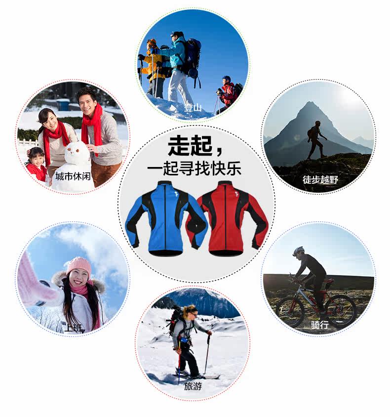 Vêtement cyclisme homme MOUNTAINPEAK - Ref 2216986 Image 8