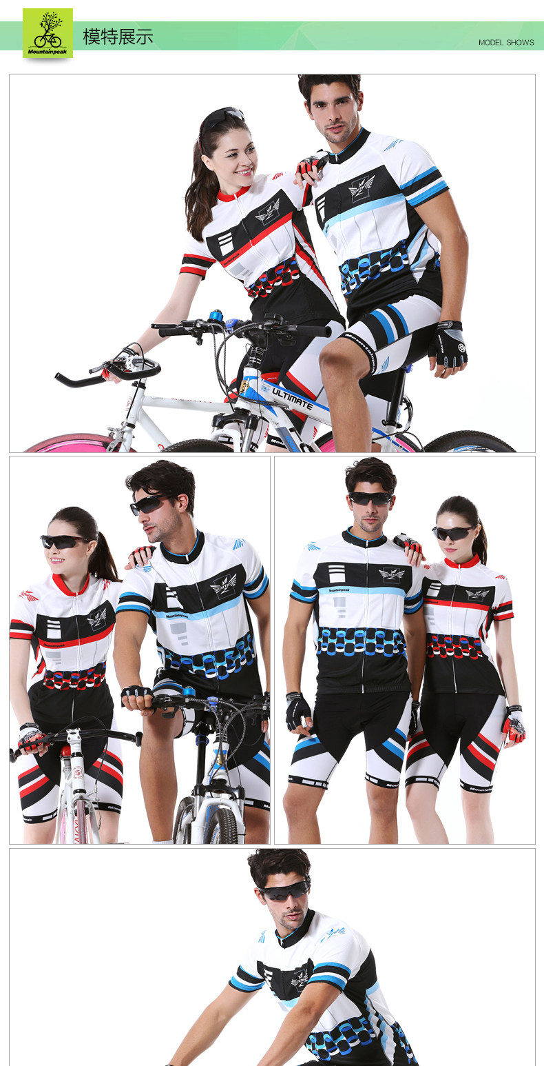 Tenue de cyclisme homme MOUNTAINPEAK - Ref 2217607 Image 13