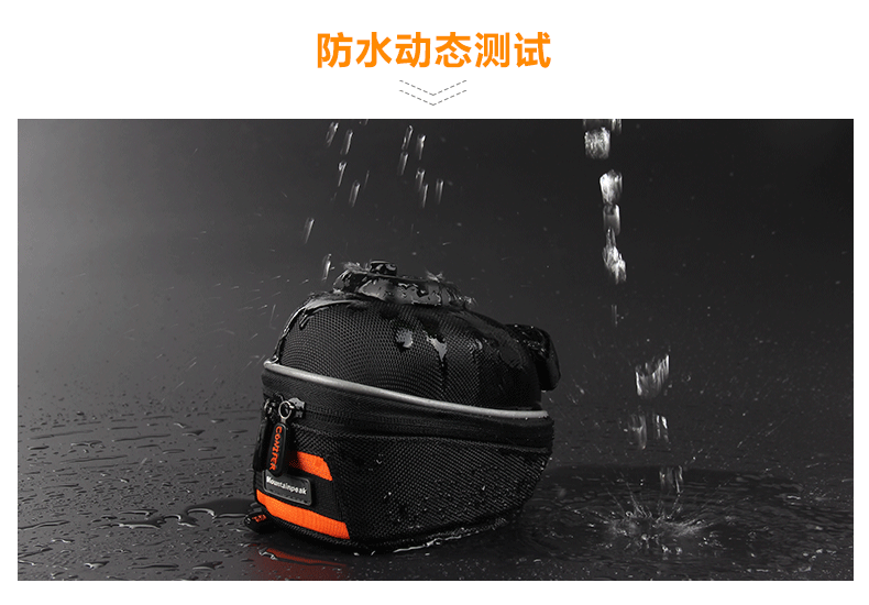 Sacoche pour vélo MOUNTAINPEAK - Ref 2216359 Image 11