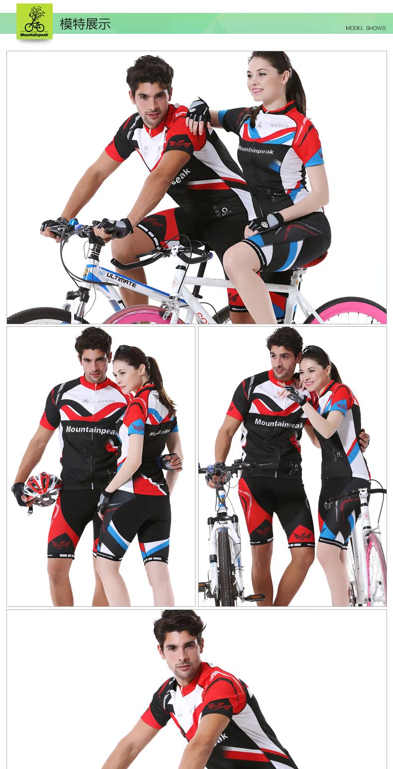 Tenue de cyclisme homme MOUNTAINPEAK - Ref 2215974 Image 14