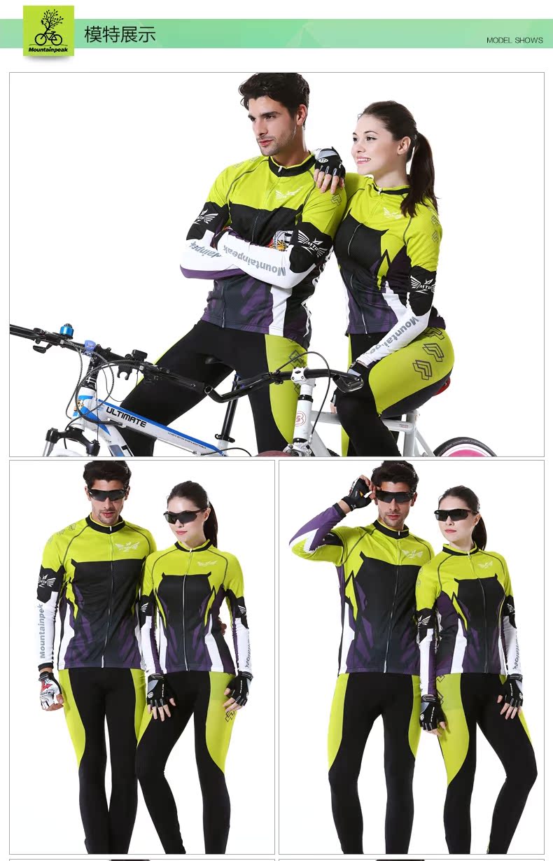 Tenue de cyclisme homme MOUNTAINPEAK - Ref 2215815 Image 13
