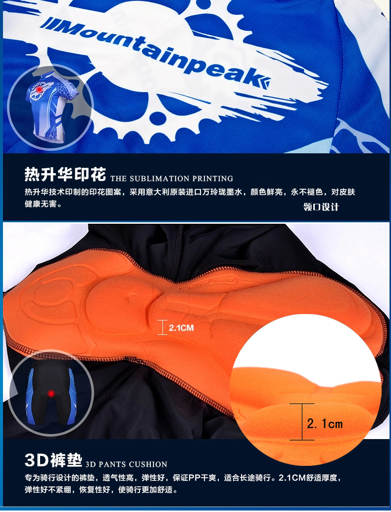 Tenue de cyclisme homme MOUNTAINPEAK - Ref 2211895 Image 22