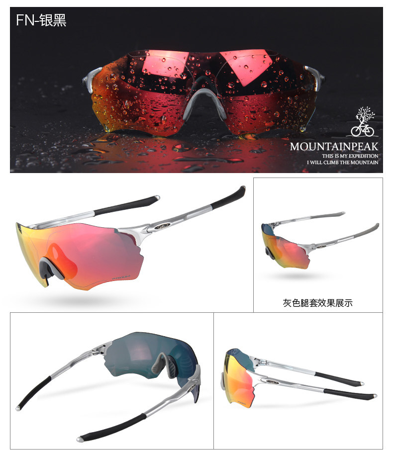 产品展示 (10).jpg