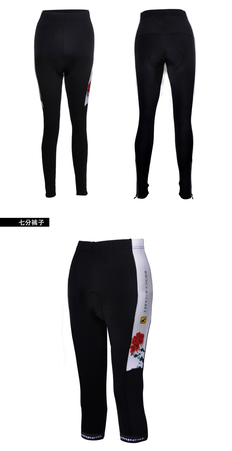 Vêtement cyclisme femme MOUNTAINPEAK - Ref 2208920 Image 14