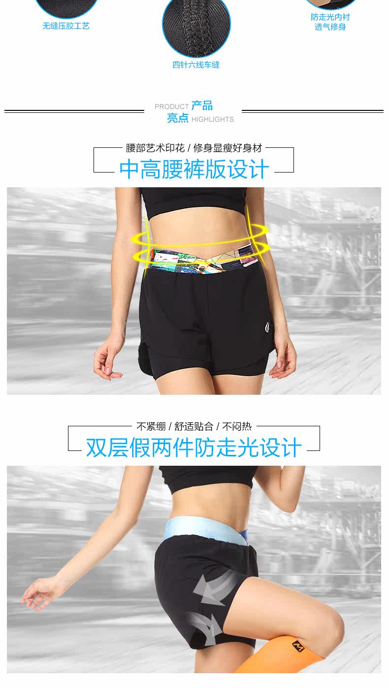  产品参数 (3).jpg