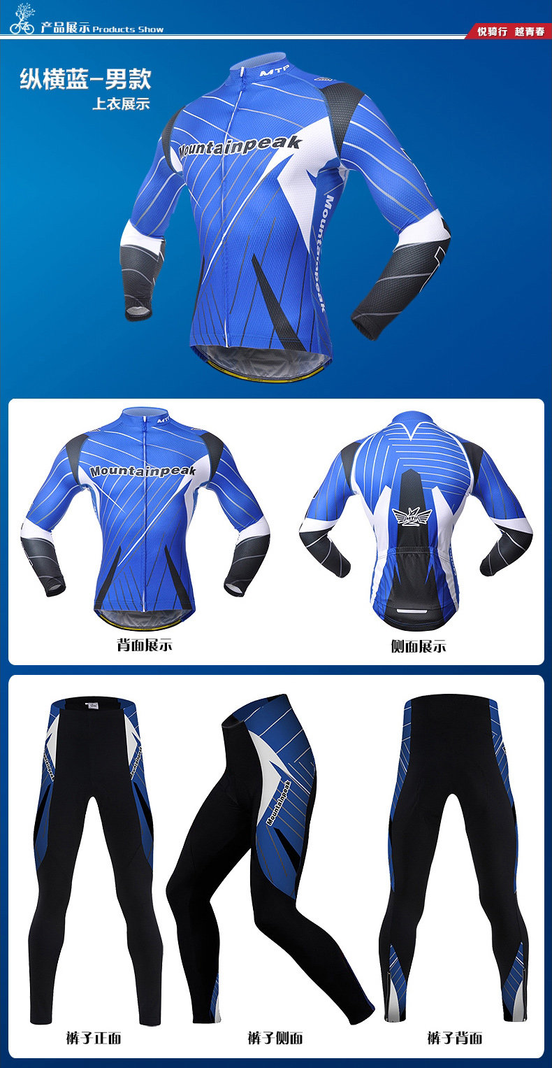 Tenue de cyclisme homme MOUNTAINPEAK - Ref 2217754 Image 12