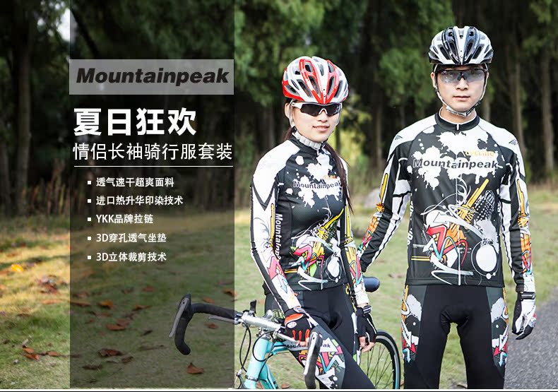 Tenue de cyclisme homme MOUNTAINPEAK - Ref 2214642 Image 7
