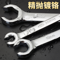 Huafeng Giant Arrow Mirror Oil Pipe Wrench Hexagonal Dull Head Open Wrench Double-head Bayonet Oil Pipe Wrench