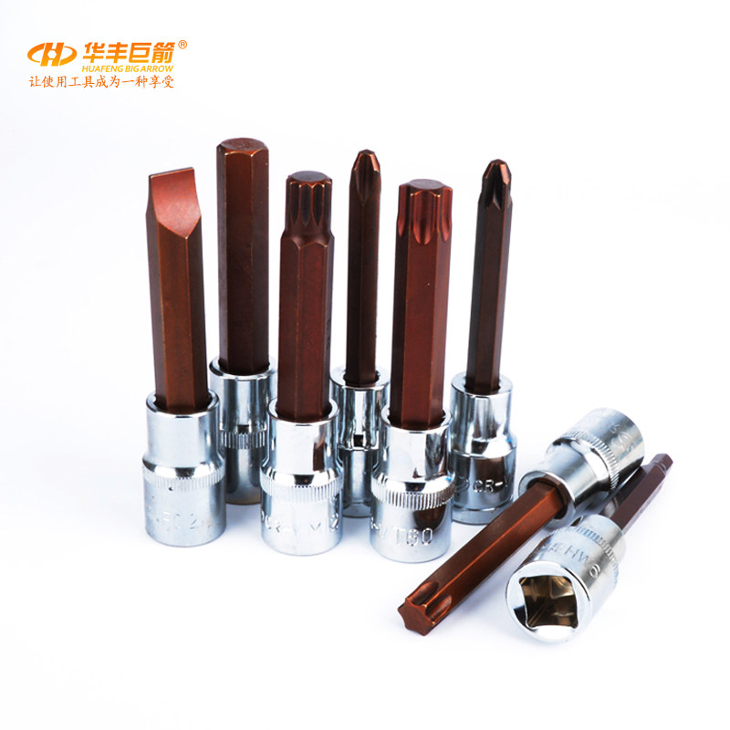 Huafeng giant arrow 1 2 socket screwdriver Plum blossom 12 angle batch head word cross rice word S2 electric screwdriver socket head