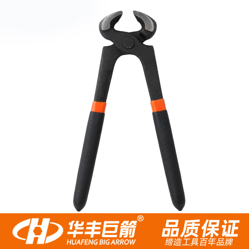 Huafeng giant arrow tool walnut pliers pulling nail pliers pulling wire pliers cutting pliers walnut pliers 6 inch 8 inch walnut pliers