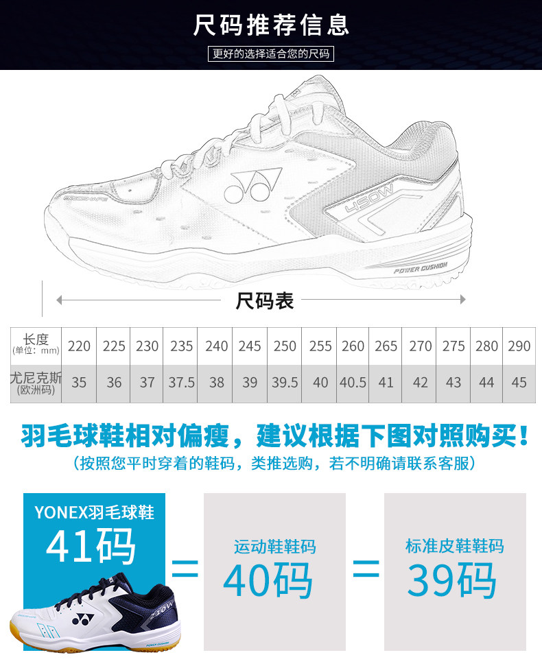 210W Подробная информация Page_07.jpg