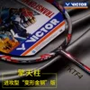 Товары от 动力体育用品专营店