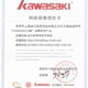 Chính hãng Kawasaki cầu lông giày của nam giới siêu nhẹ thoáng khí đào tạo chuyên nghiệp nam giới và phụ nữ mô hình mặc giày thể thao chống trượt hấp thụ sốc