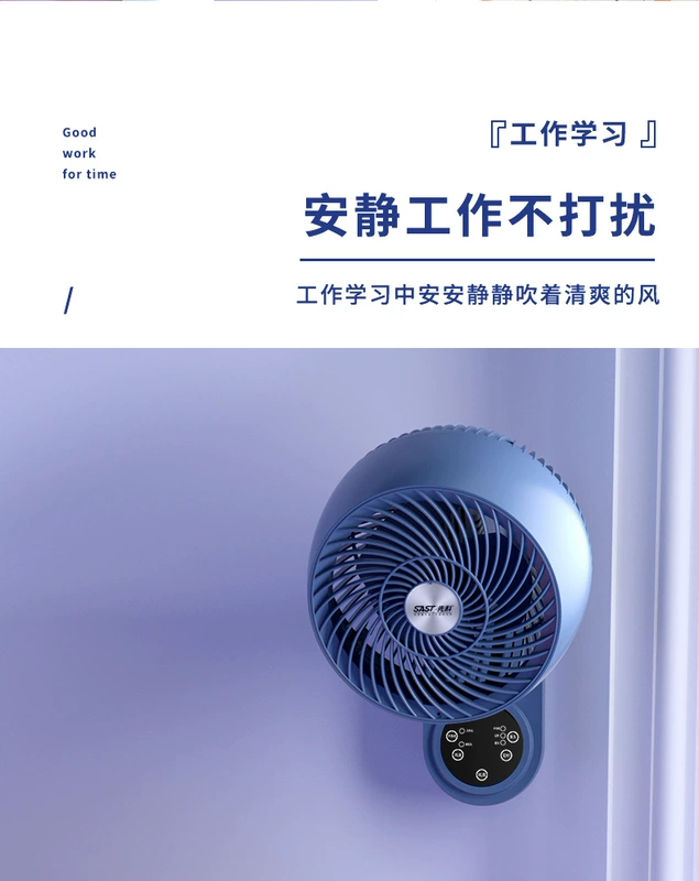 quạt treo tường mini nhà vệ sinh Xianke Wall Fan Wall Tường -Quạt điện miễn phí Đấm nhà bếp Nhà vệ sinh Tường treo tường treo tường -type điều khiển từ xa lưu thông quạt treo tường có điều khiển quạt vinawind treo tường