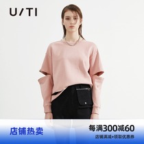 uti yuti 2021 New loose round neck casual sweater zipper stitching top simple light powder long sleeve T-shirt women