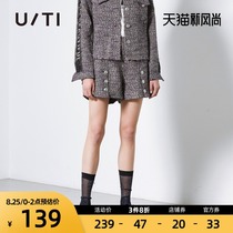  uti uti spring new pants all-match casual pants loose wide-leg pants British style color chunky shorts women