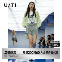 uti Uti Fashion Summer New Costume Wind Long Sleeve Cover Light Green Waist Winddress Woman