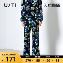  uti uti spring new pants all-match straight pants loose pants color high waist wide leg pants casual pants women