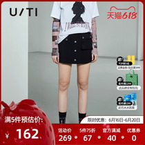 uti Judy fashion fall new high street casual A word bag hip short skirt black button high waist half body dress