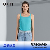 uti yuti 2021 Spring New Slim Skinny color top blue sleeveless knitted inner vest women