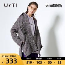  uti uti spring new all-match loose casual long-sleeved letter top medium gray short woolen coat female