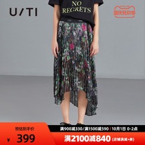 uti yuti 2021 New skirt full print casual Medium-length dress black loose pleated skirt women