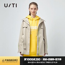 uti yuti 2021 new Joker long simple loose casual jacket tooling wind khaki windbreaker women