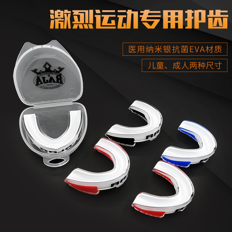 Thailand RAJA boxing mouthguards adult men and women smashing and fighting training gel children's braces