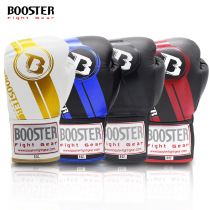  BOOSTER Thai tether boxing gloves Lace-up straps Adult leather boxing gloves Muay Thai fighting sanda training