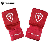 TORque INTEGRATED GELATO STRAP ARMGUARD ARMCARE ADULT CHILD Tai Fist Fight Training Kid Sloth Bandage