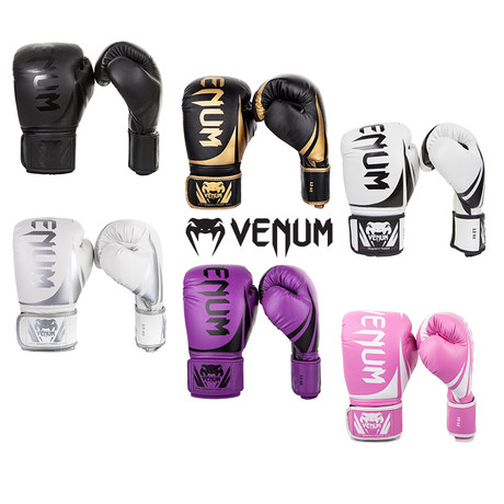 venum sandbag