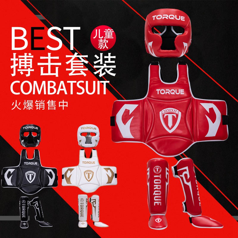 TORQUE Kids Helmet Kids Armor Leggings Boxing Muay Thai Taekwondo Fighting Gear Training Combat Suit