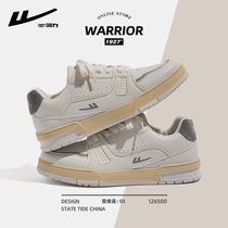 Return retro small white shoes men 2022 summer new wind shoes in the male leisure sneakers in the tide