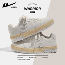 Return to retro Dexas shoes men 2022 new summer with high - level white shoes thick - sole trend and board shoes