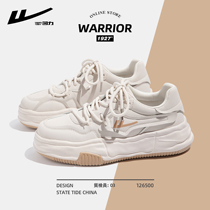 Backstream dissolved floor shoes in 2022 new small - scale small white shoes in summer of small - scale small - sole sports