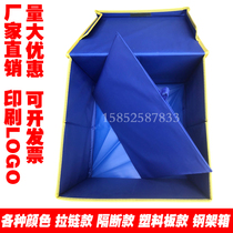 Custom folding storage box Storage box Internal finishing box Material box Item storage box Waterproof Oxford spinning