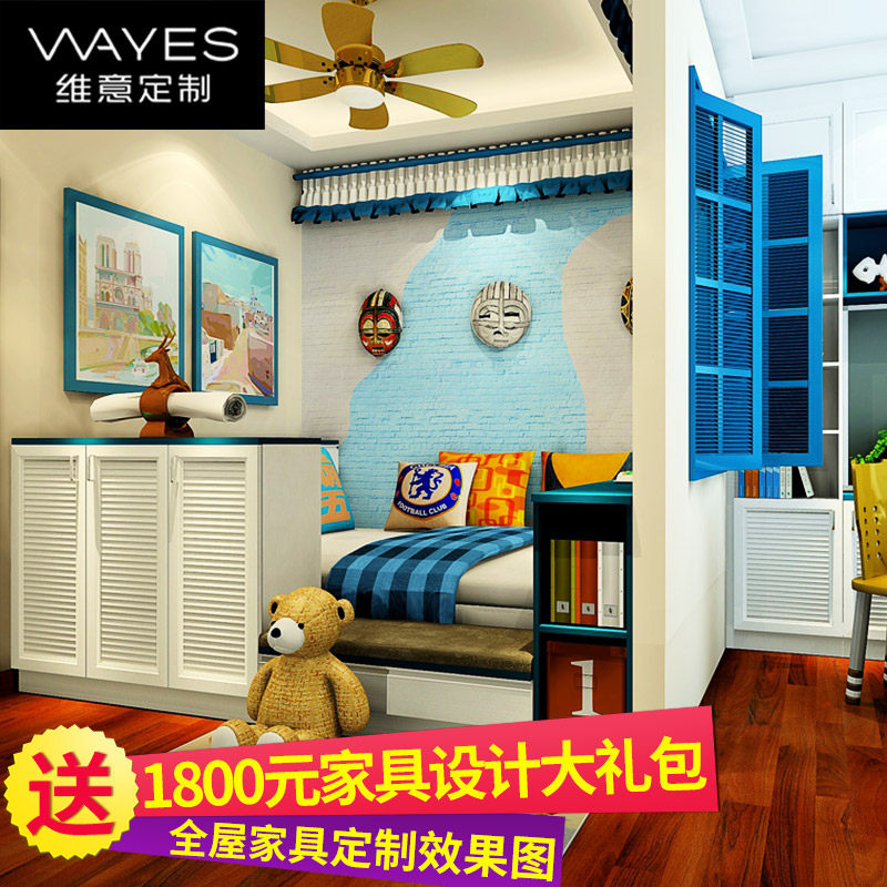 ά�ⶨ�������¹�90480