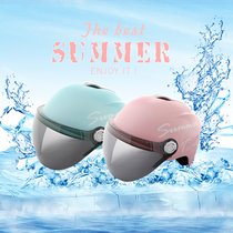 Helmets for electric cars womens half helmets battery cars summer safety helmets for men and women all-season sun protection full helmets summer safety helmets